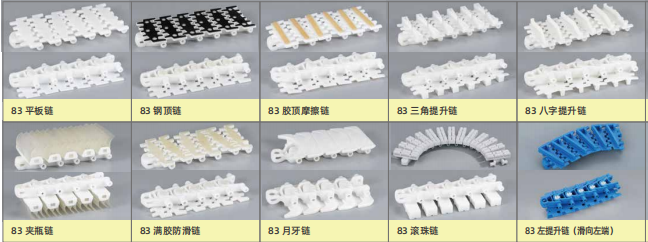 图片2-16.png
