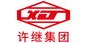 许继集团-logo